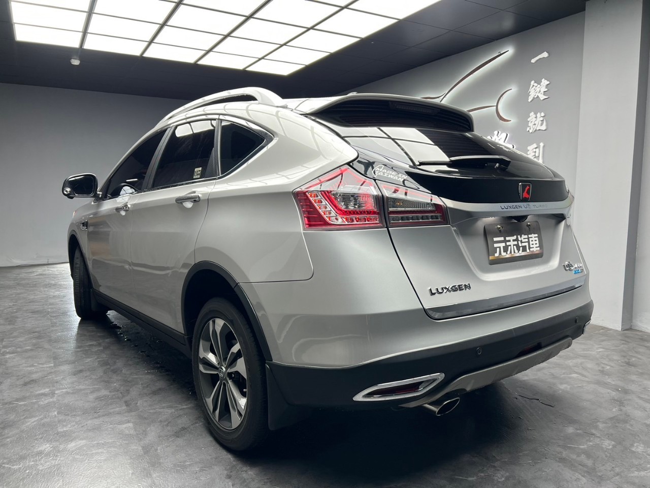 ✨2016 Luxgen U6 Turbo ECO Hyper  環景影像 菱格紋座椅 2.0旗艦型✨  第3張相片