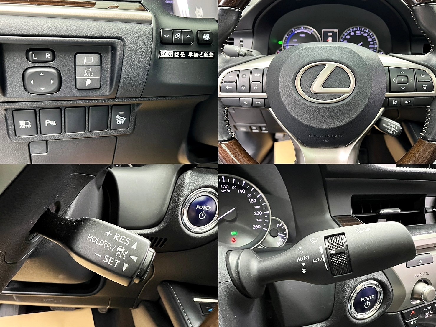 ✨2018式 凌志 ES300h頂級Navi版 2.5h油電✨  第6張相片