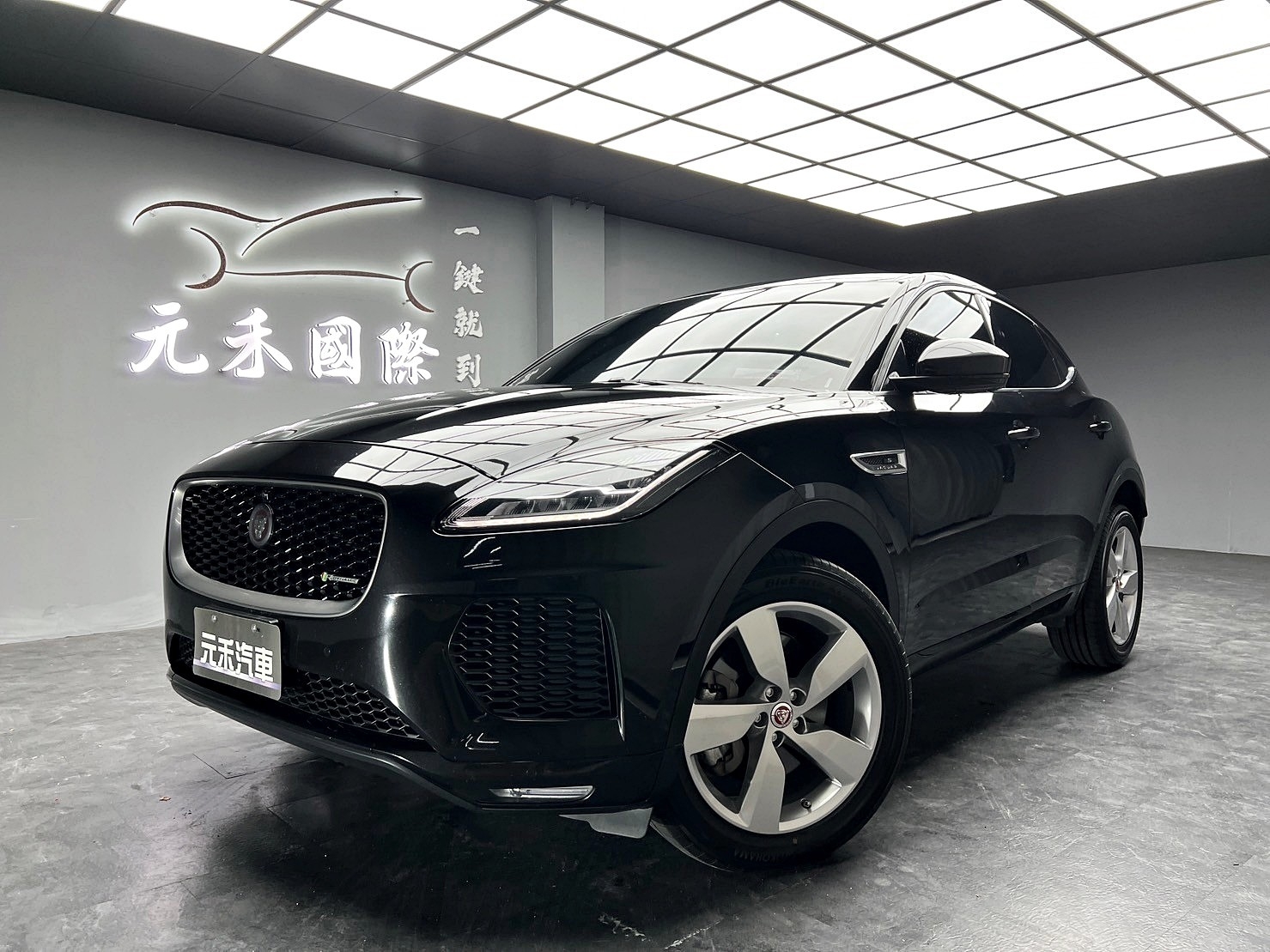 ✨ 2019式 Jaguar E-Pace P250   R-Dynamic S 2.0 汽油 珍珠黑✨  第1張相片