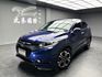✨2017 Honda HR-V 1.8 S版 汽油 閃蝶藍✨  第10張縮圖
