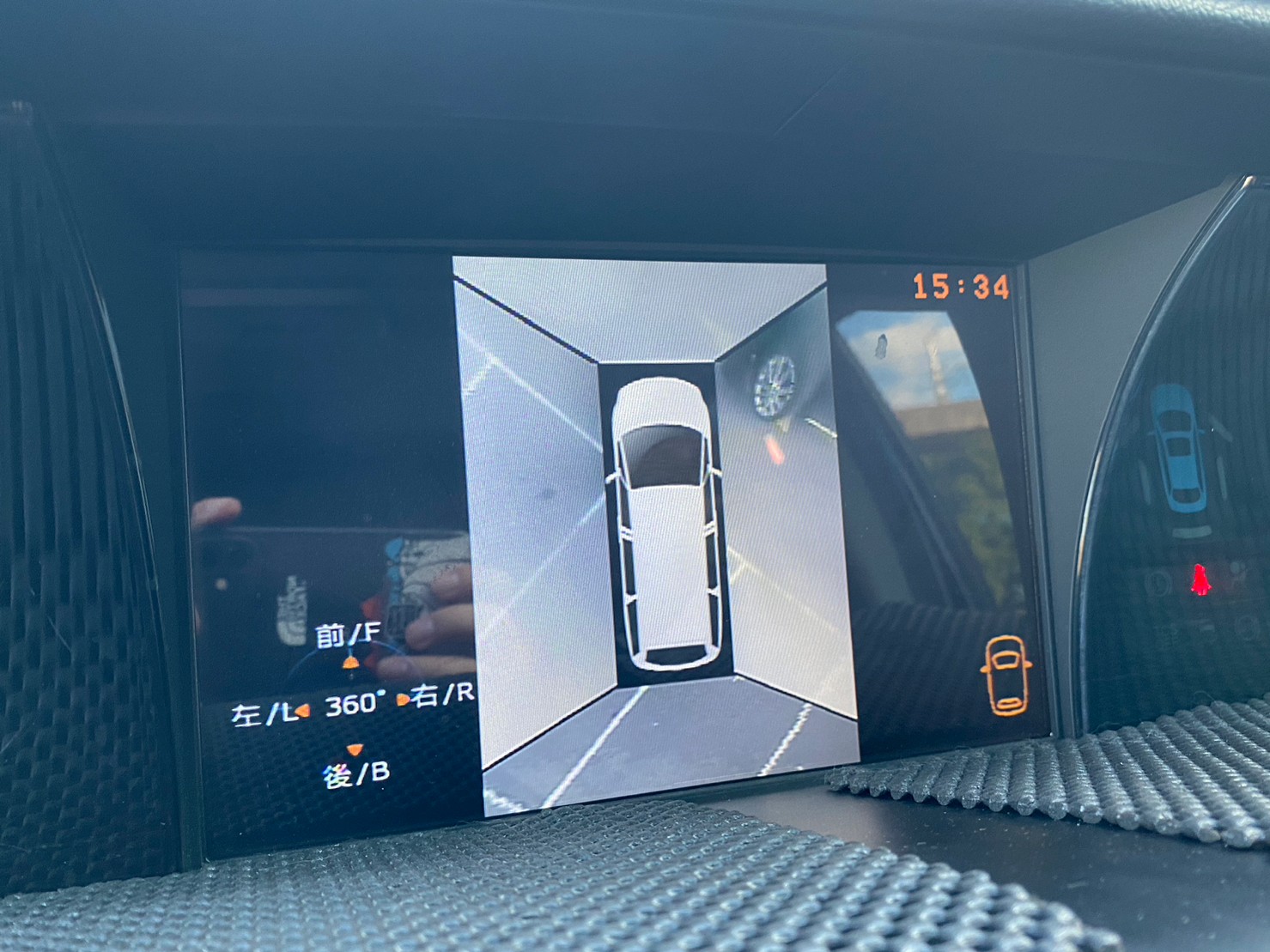 ✨2012式 Luxgen 7 MPV 頂級型 2.2汽油✨  第3張相片