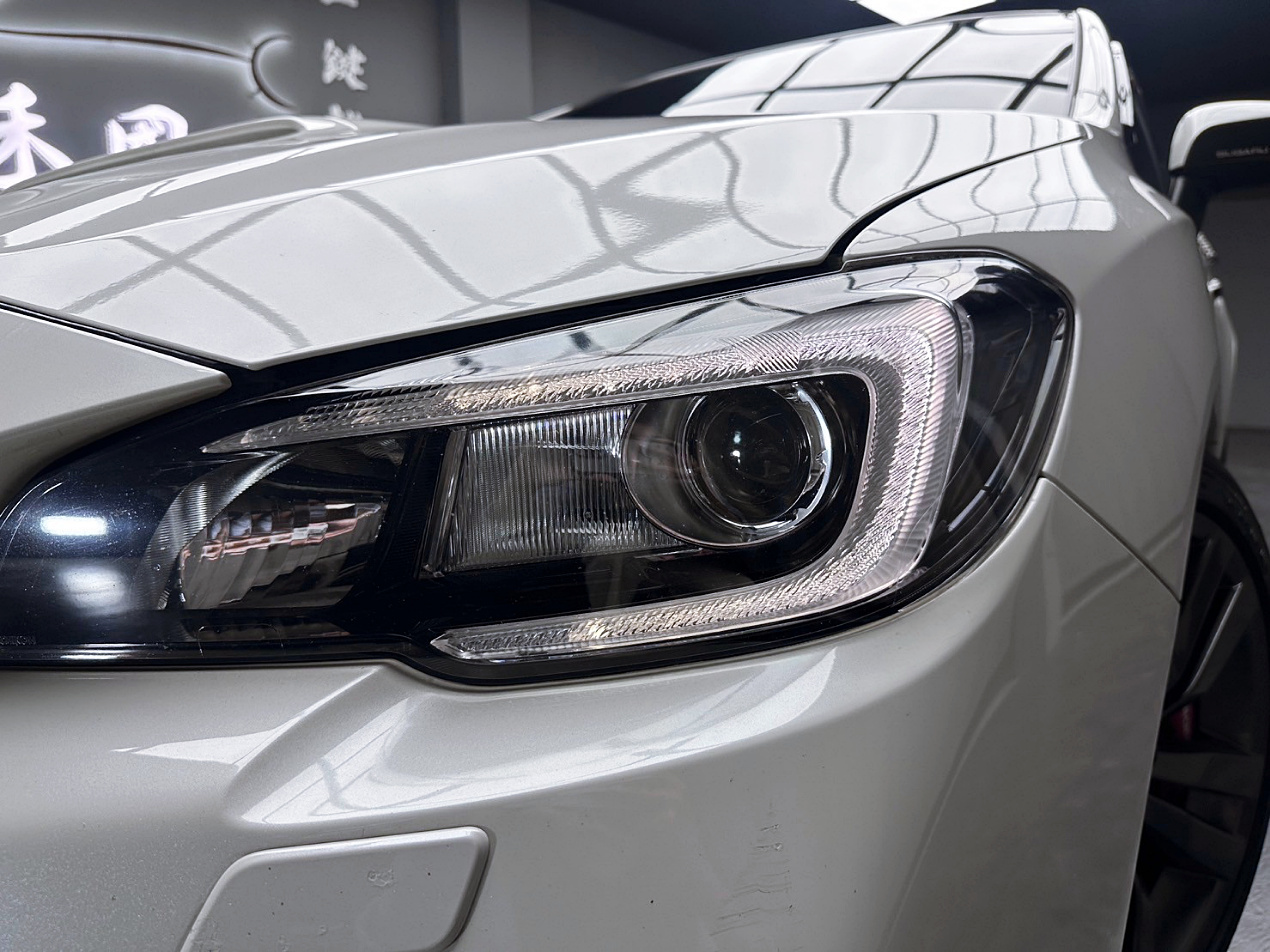 ✨2015 Subaru WRX 2.0i Sport Lineartronic 汽油 珍珠白 實跑8萬✨   第3張相片