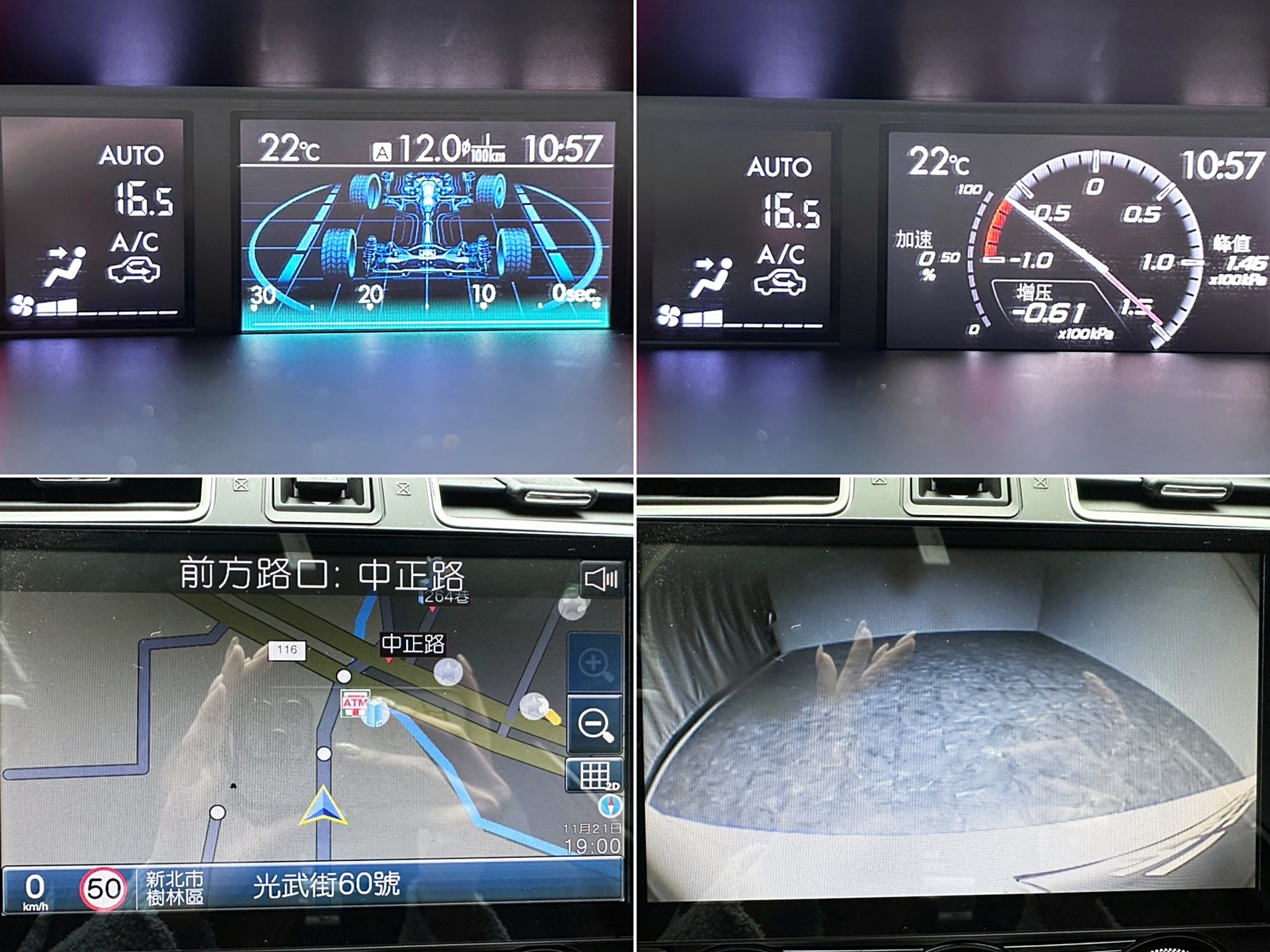 ✨2015 Subaru WRX 2.0i Sport Lineartronic 汽油 珍珠白 實跑8萬✨   第6張相片