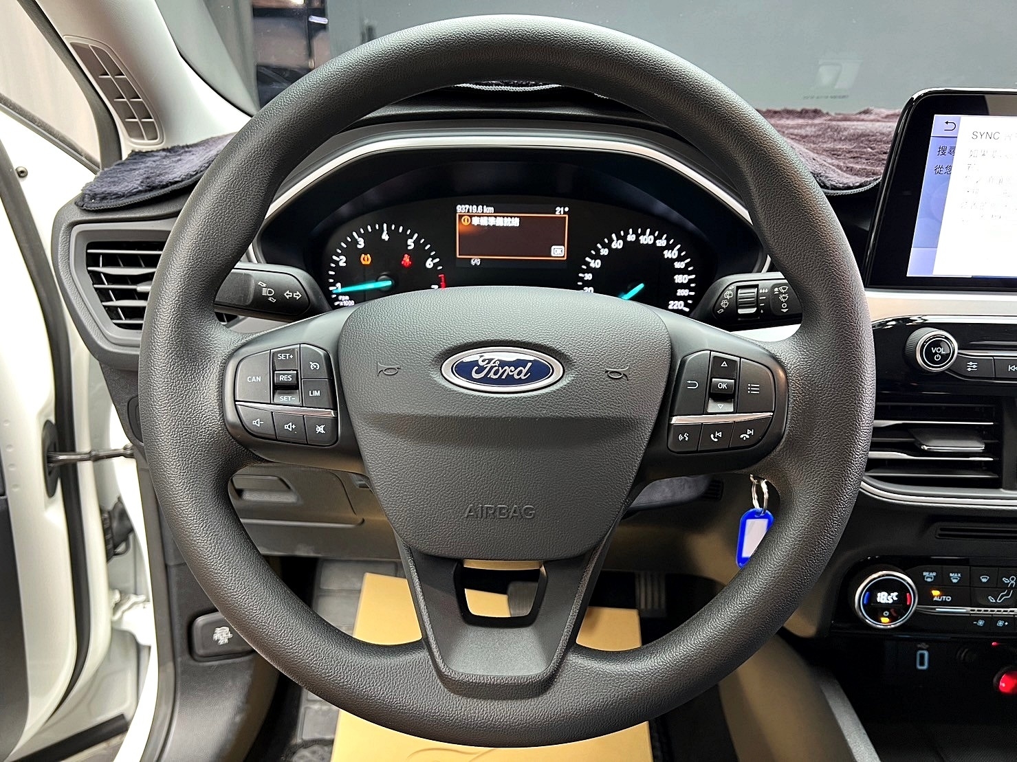 ✨2019 Ford Focus 五門 1.5汽油 時尚型✨  第8張相片