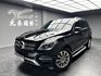 ✨2018 W166 賓士 GLE250d 四驅 2.1柴油✨  第1張縮圖