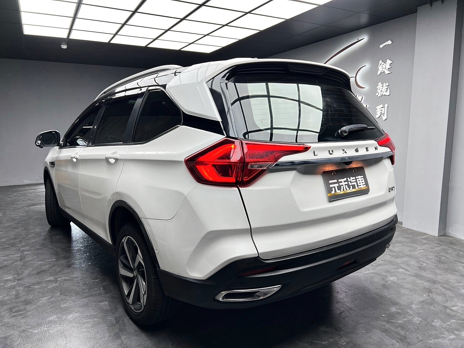 ✨2021 Luxgen URX 1.8 七人健康旗艦款✨  第10張相片