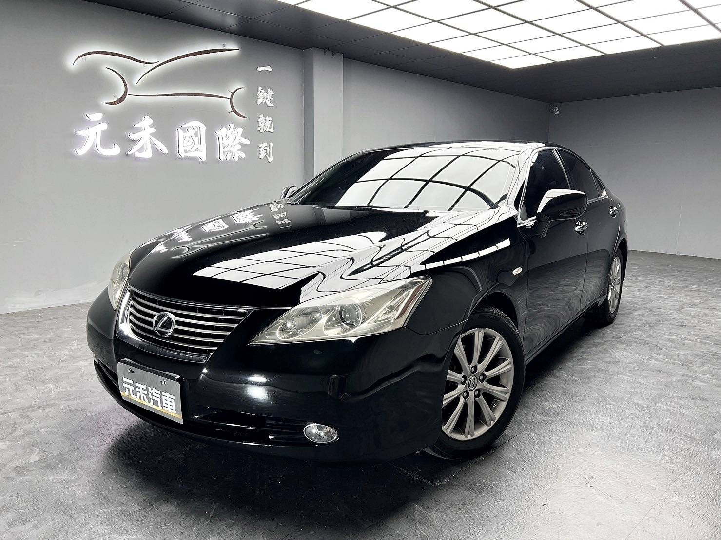 ✨2007 Lexus ES350 3.5 頂級版✨  第1張相片
