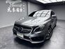 ✨2016 X156 賓士 GLA45 AMG 四驅 2.0汽油✨  第1張縮圖