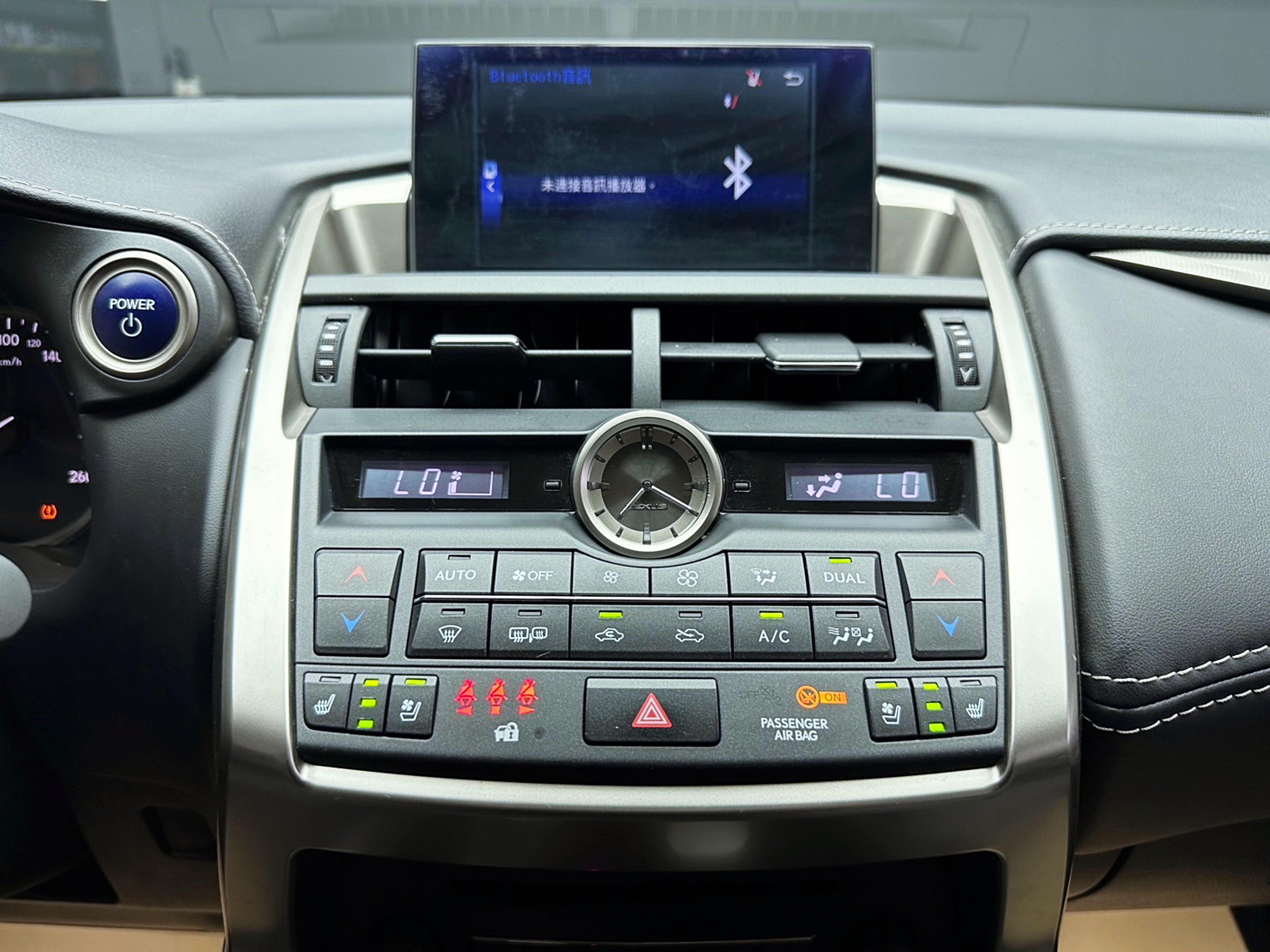 ✨2015 Lexus NX300h 2.5油電 豪華版✨  第4張相片