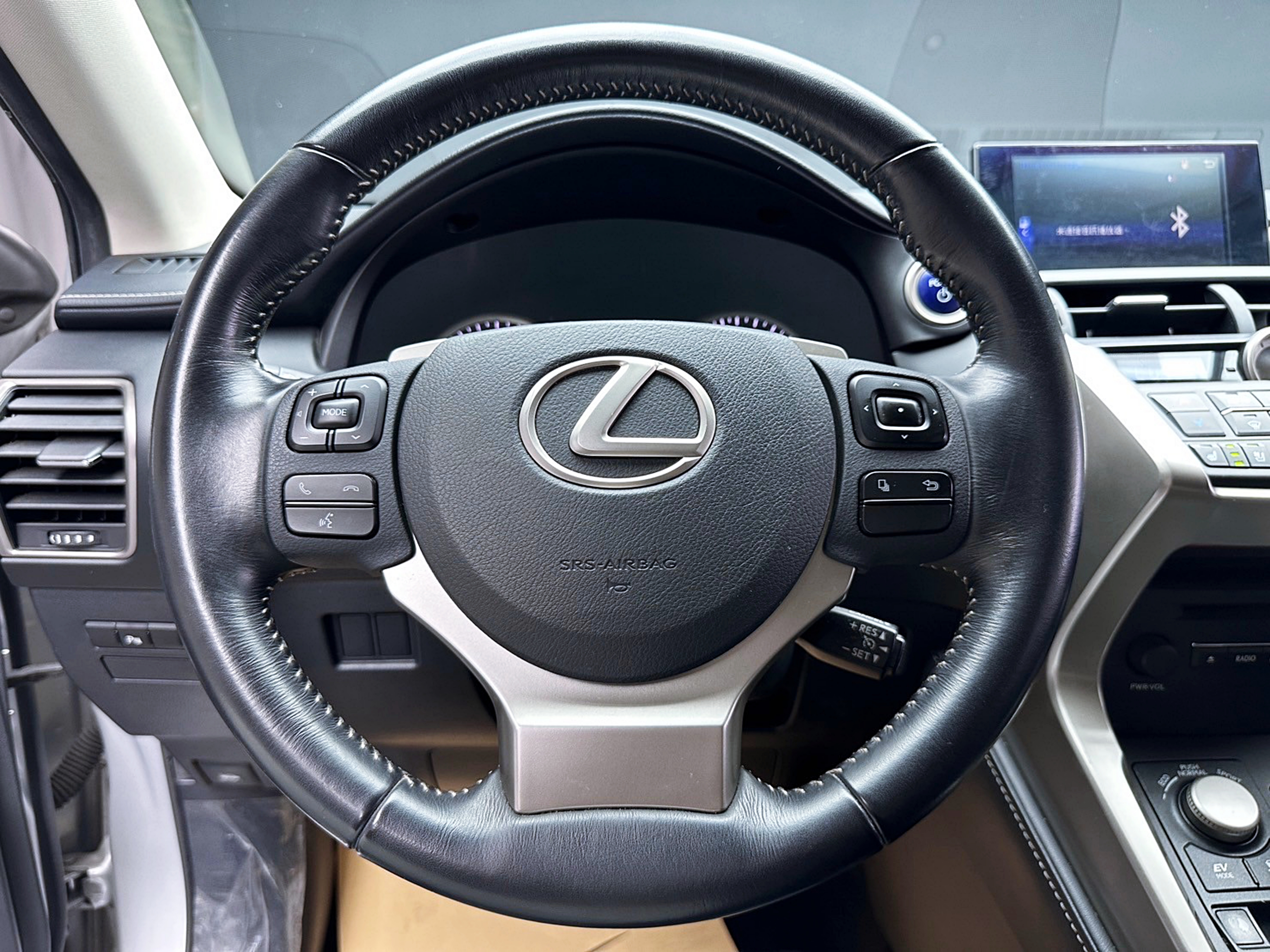 ✨2015 Lexus NX300h 2.5油電 豪華版✨  第7張相片