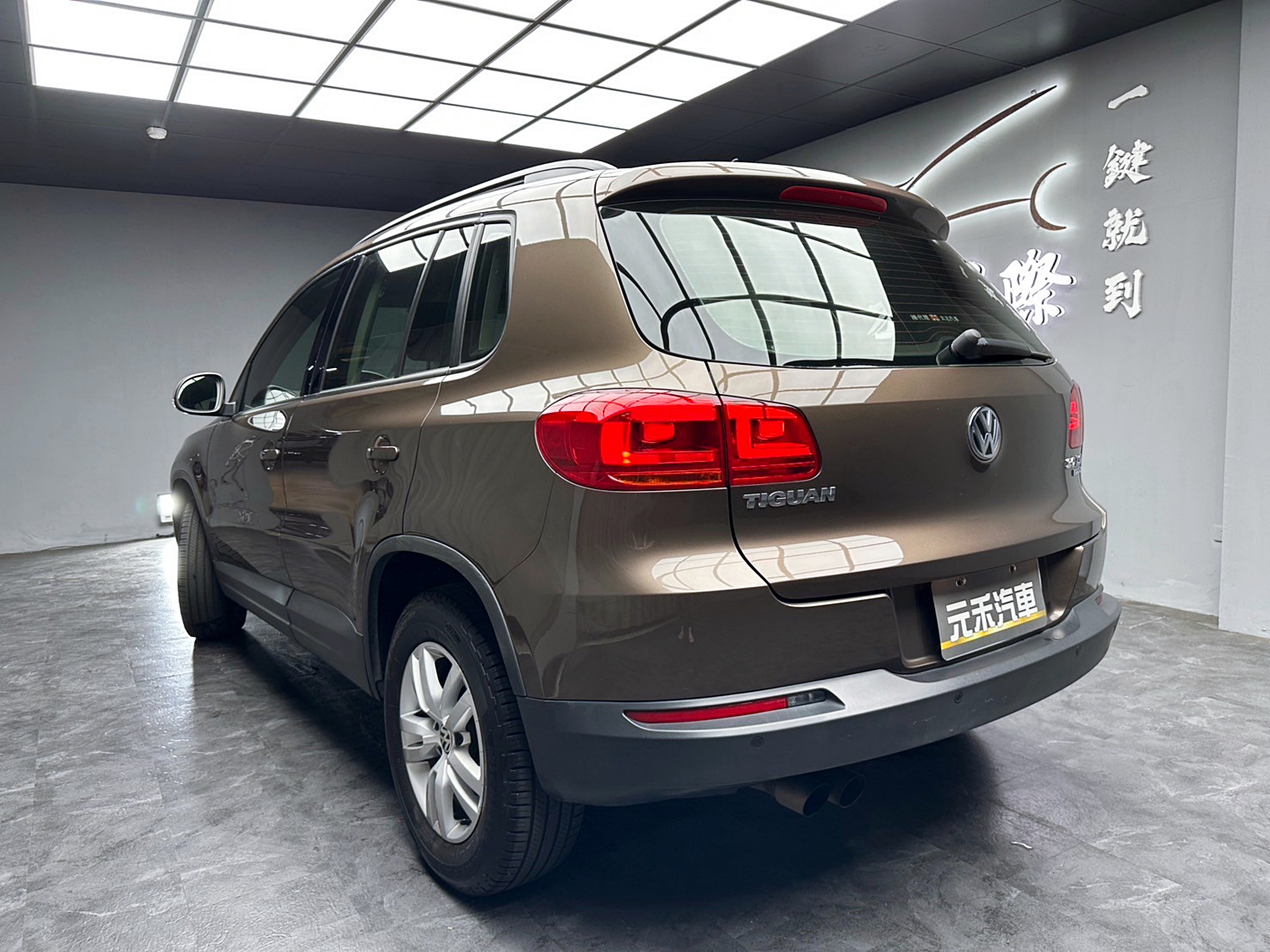 ✨2013 福斯 Tiguan GP 2.0TSI 棕✨  第2張相片