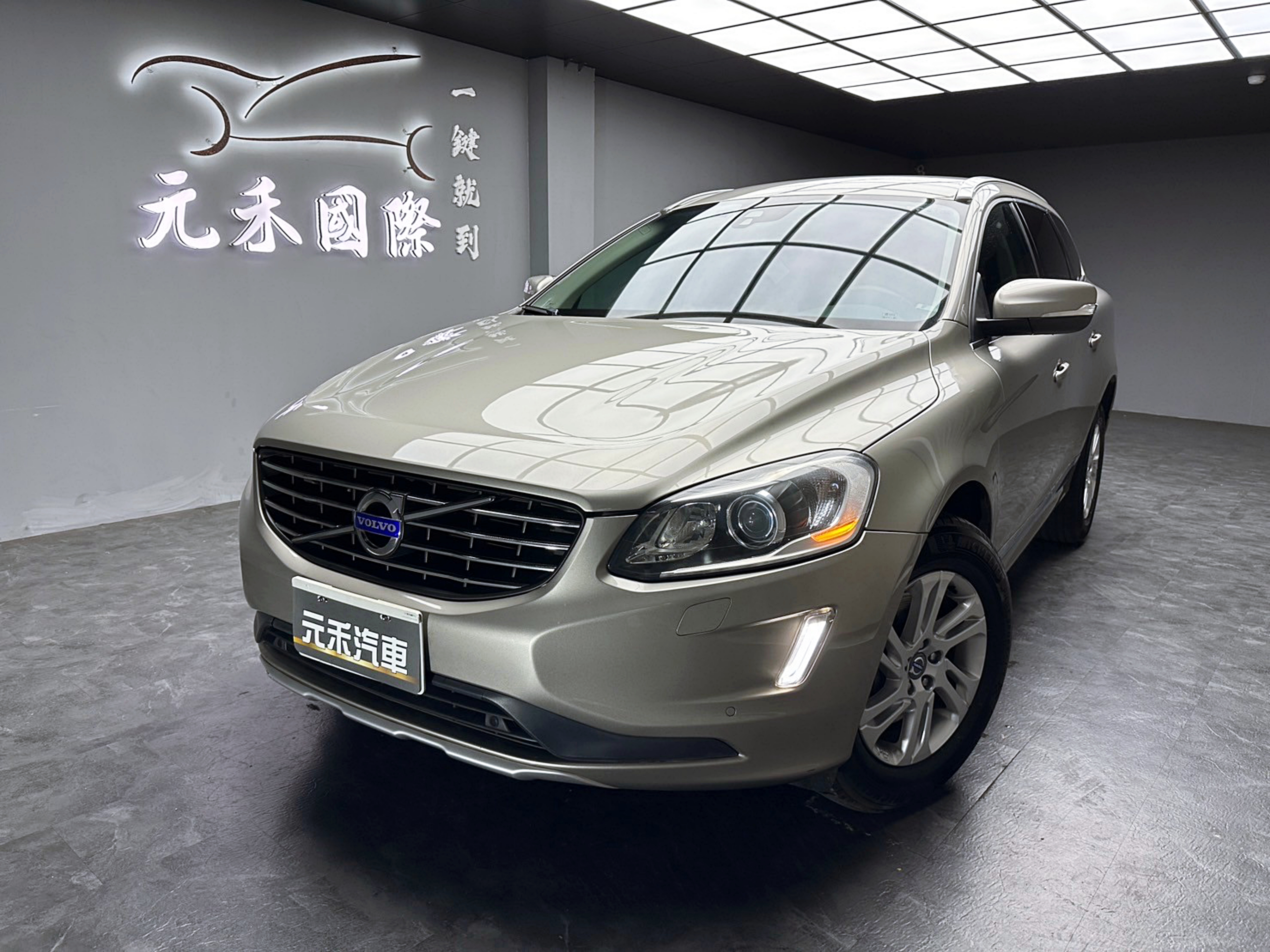 ✨2013 Volvo XC60 2.0 T5豪華版 極淨棕✨  第1張相片