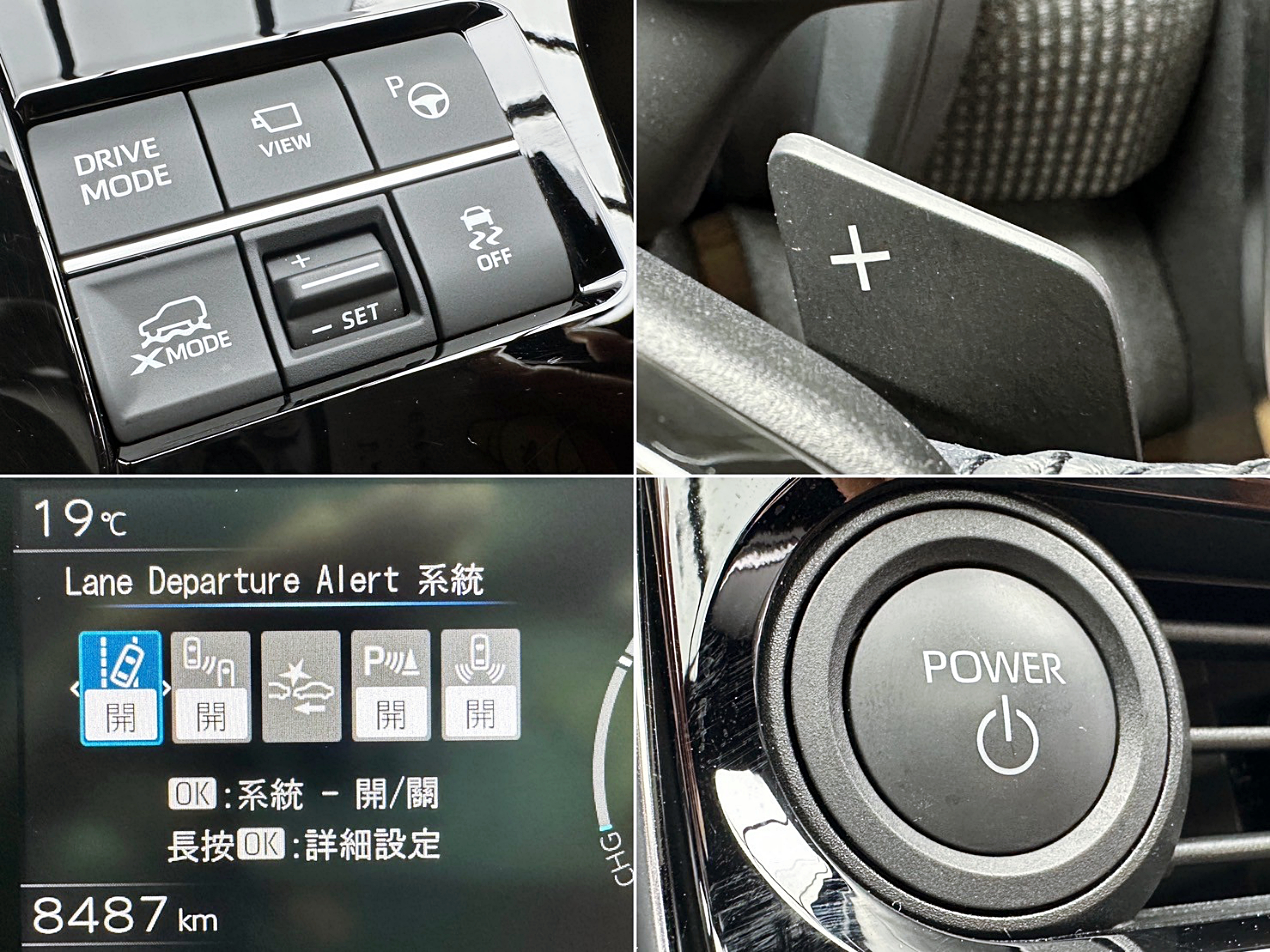 ✨2023式 Subaru Solterra AWD 純電✨  第7張相片