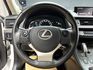 ✨2017 Lexus CT200h 1.8油電 菁英Plus版✨  第6張縮圖