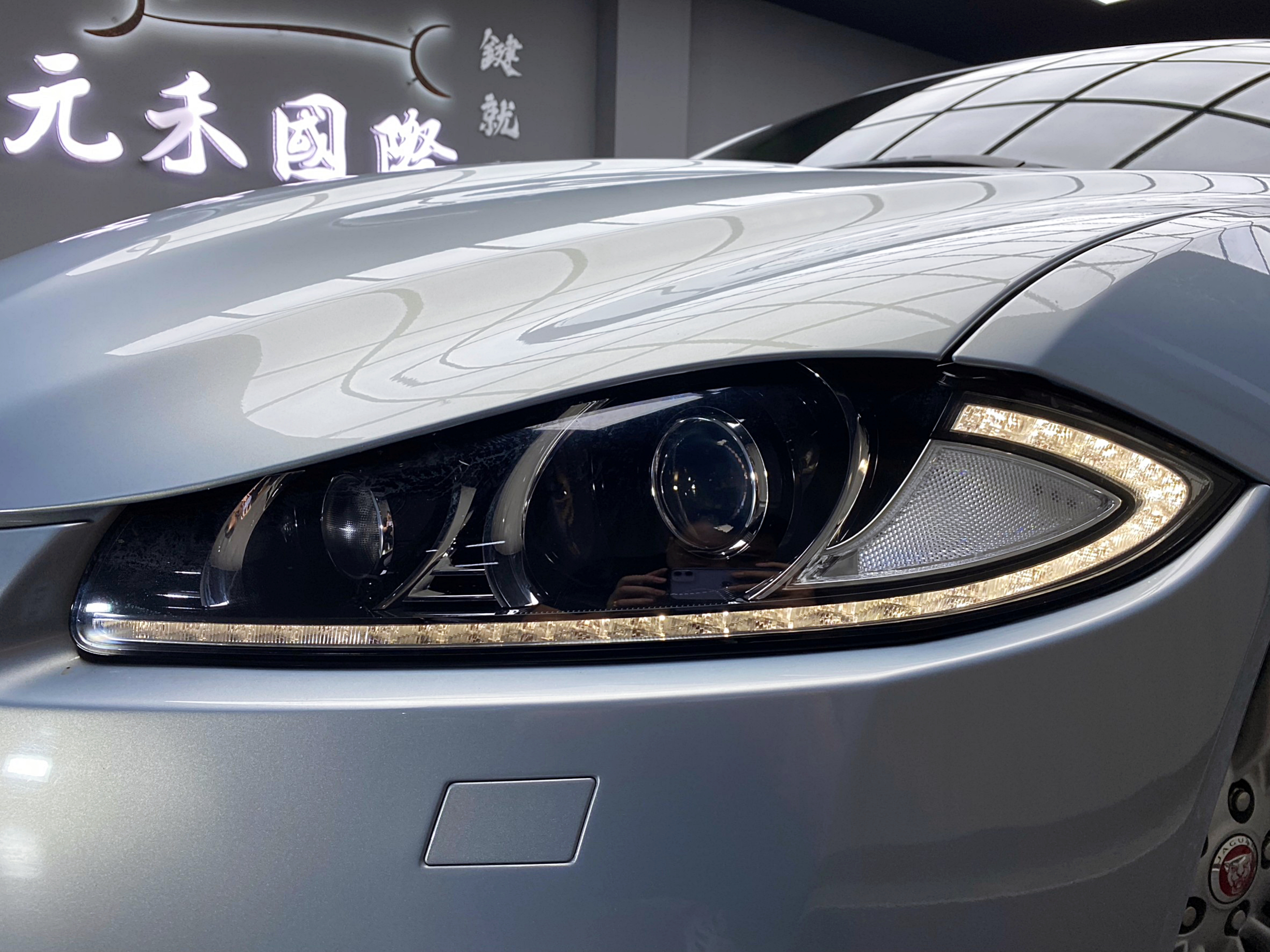 ✨2014 Jaguar XF 2.0i Luxury 汽油 極淺藍✨  第7張相片