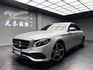 ✨2016 W213 賓士 E220d Avantgarde 2.1d✨  第1張縮圖