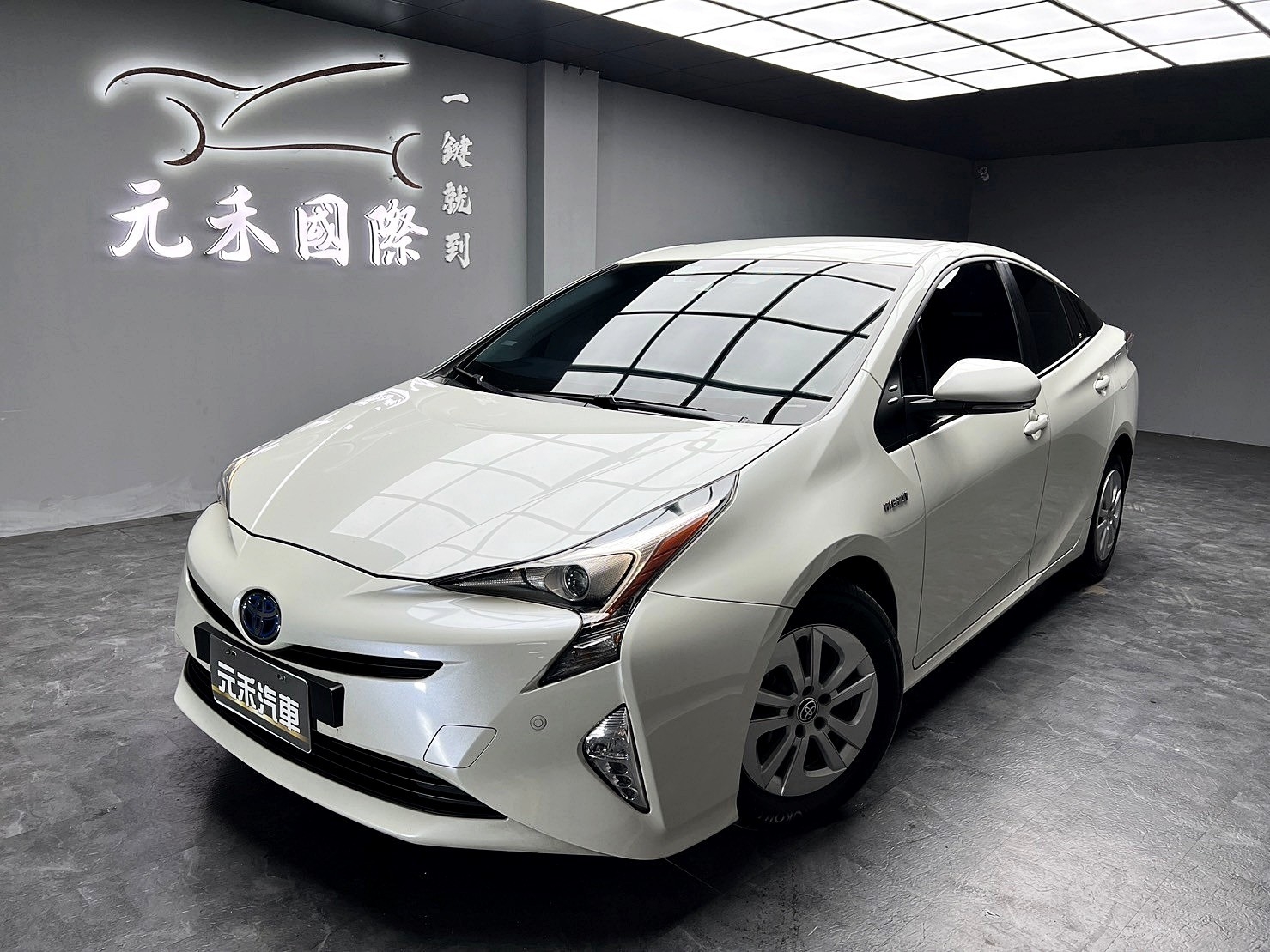 ✨2017式 Toyota Prius Hybrid 1.8油電✨  第1張相片