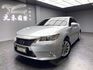 ✨2014 Lexus ES300h 2.5油電 豪華版✨  第1張縮圖