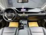 ✨2014 Lexus ES300h 2.5油電 豪華版✨  第3張縮圖