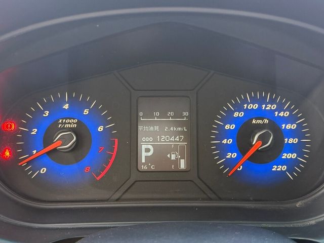 MITSUBISHI三菱 COLT PLUS  第6張相片