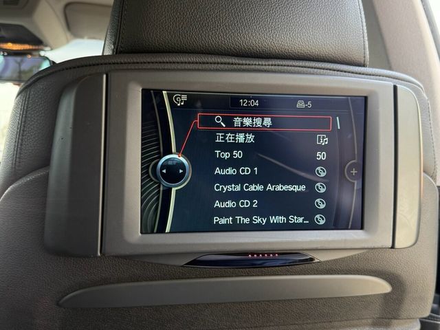 BMW寶馬 740LI LUXURY  第11張相片