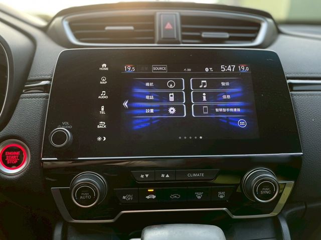 HONDA本田 CR-V  第12張相片