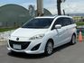 MAZDA馬自達 MAZDA 5  第1張縮圖