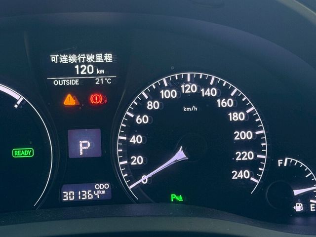 LEXUS凌志 RX450H  第8張相片