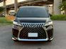 LEXUS凌志 LM300H  第3張縮圖