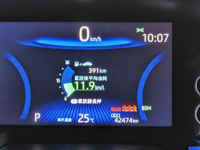 CROSS 1.8  第7張相片