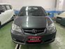 VIOS 1.5  第2張縮圖