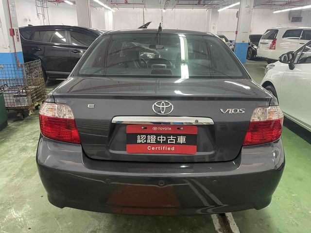 VIOS 1.5  第5張相片