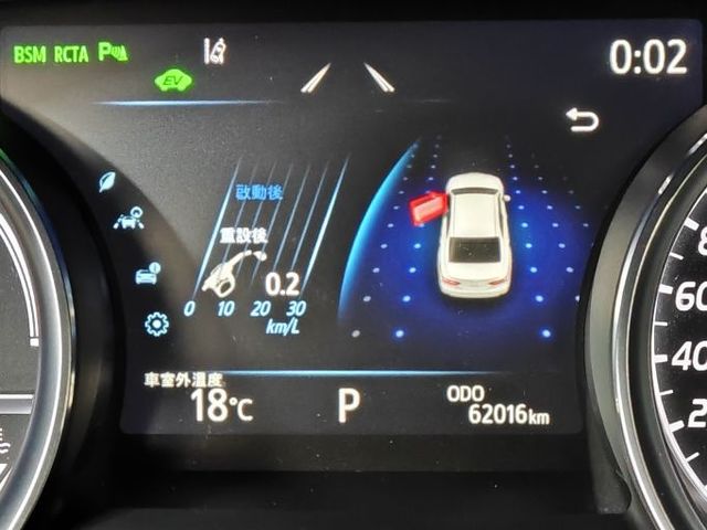 CAMRY 2.5 HV  第7張相片
