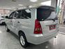 INNOVA 2.0  第6張縮圖
