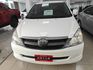 INNOVA 2.0  第2張縮圖