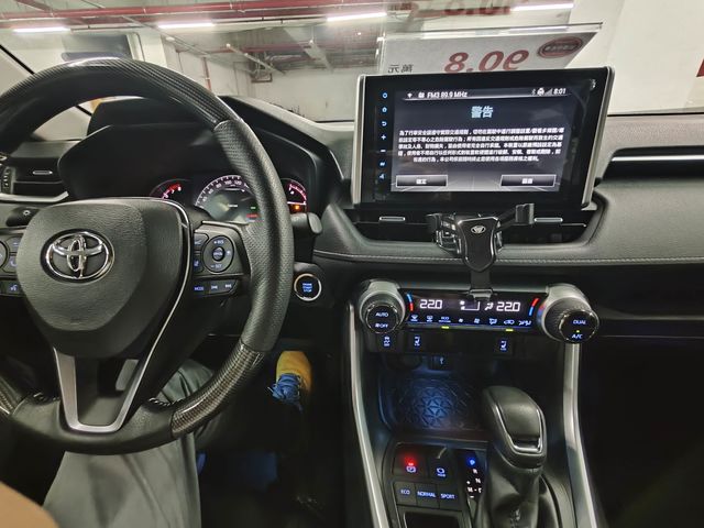 RAV4 2.0  第9張相片