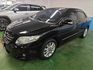 ALTIS 2.0  第1張縮圖