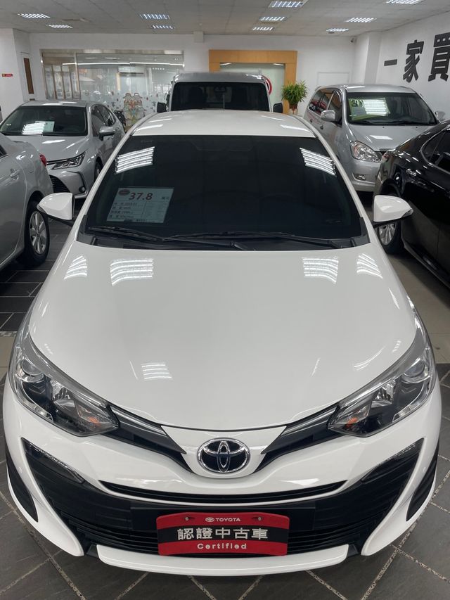 VIOS 1.5  第1張相片