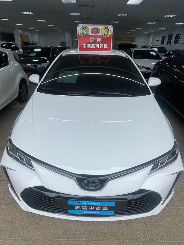 ALTIS 1.8HV  第1張相片