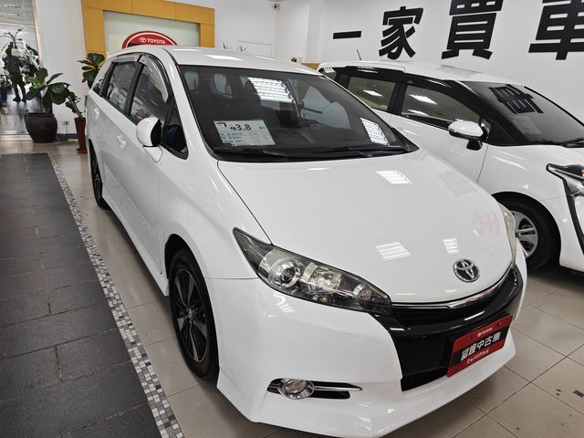 WISH 2.0  第3張相片