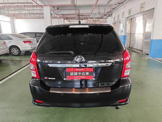 WISH 2.0  第4張相片