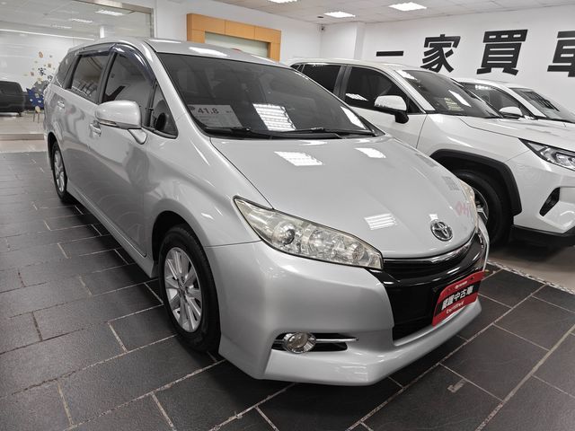 WISH 2.0  第3張相片
