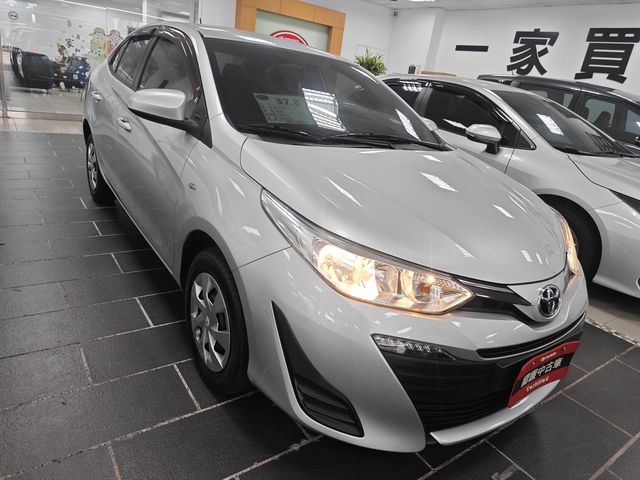 VIOS 1.5  第3張相片
