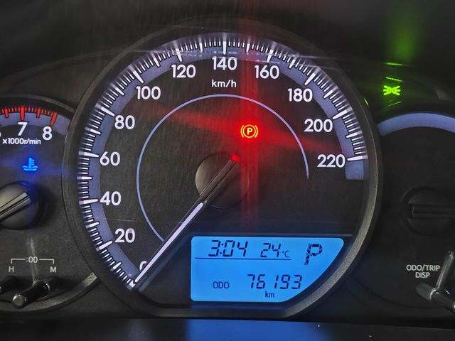 VIOS 1.5  第8張相片