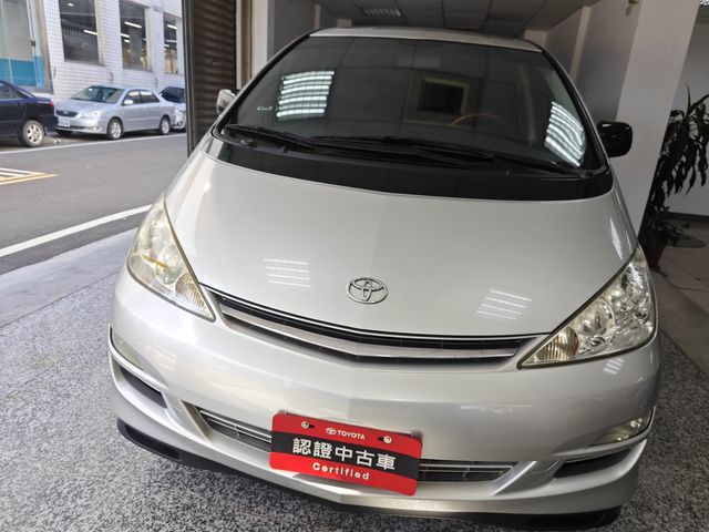 PREVIA 2.4  第2張相片