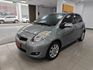 YARIS 1.5  第1張縮圖