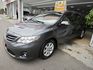 ALTIS 1.8  第1張縮圖
