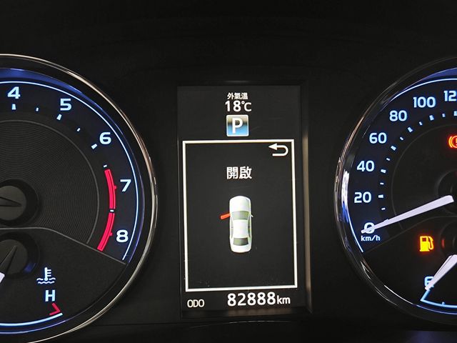 ALTIS 1.8  第7張相片
