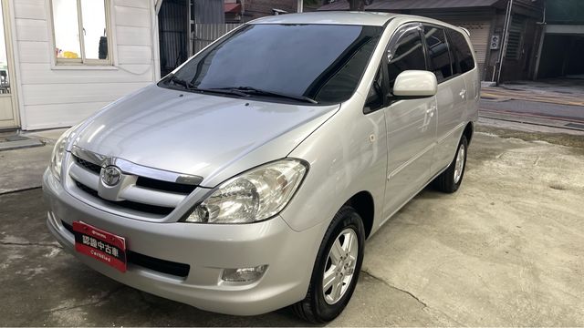 INNOVA 2.0G  第1張相片
