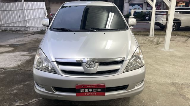 INNOVA 2.0G  第2張相片